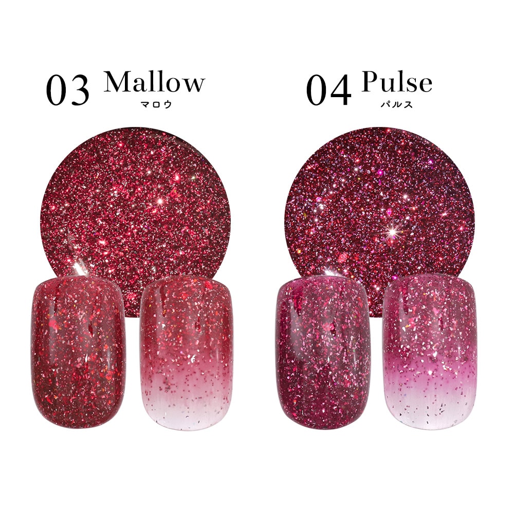 �ڥͥ��ݥ�����̵���ۥͥ��륿���󥸥��� ��ߥ��쥤�������� Lumi crave ��8�� ��3g����