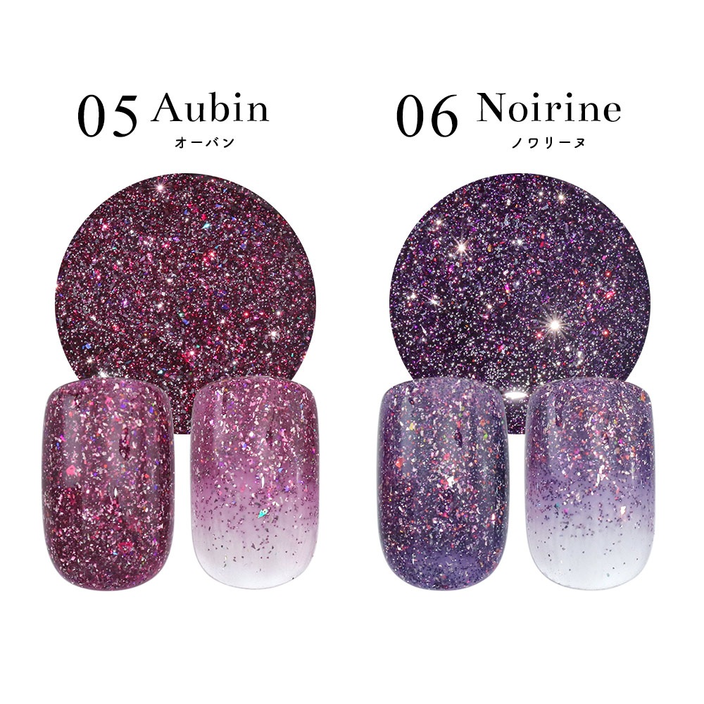 �ڥͥ��ݥ�����̵���ۥͥ��륿���󥸥��� ��ߥ��쥤�������� Lumi crave ��8�� ��3g����