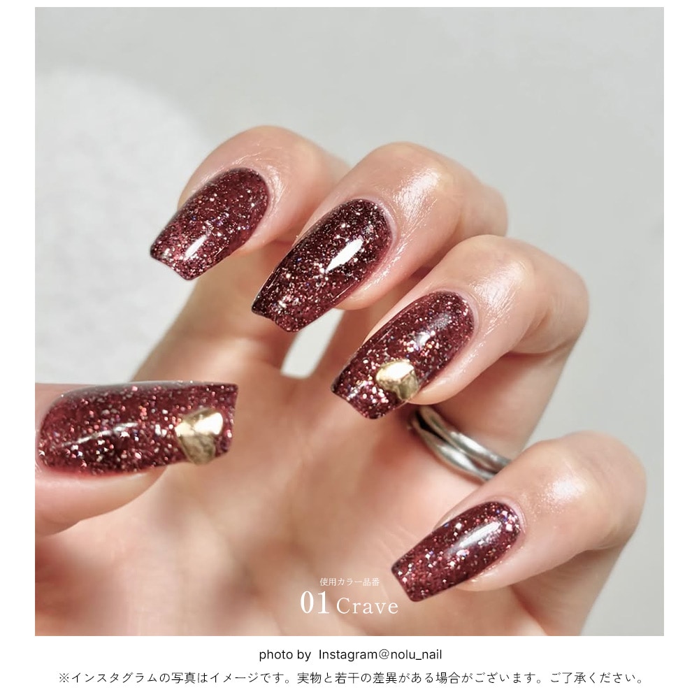 �ڥͥ��ݥ�����̵���ۥͥ��륿���󥸥��� ��ߥ��쥤�������� Lumi crave ��8�� ��3g����