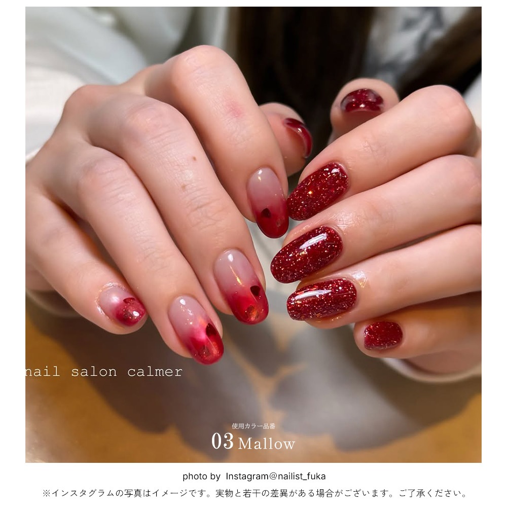 �ڥͥ��ݥ�����̵���ۥͥ��륿���󥸥��� ��ߥ��쥤�������� Lumi crave ��8�� ��3g����