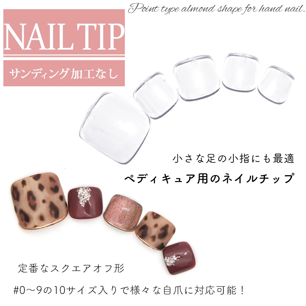 �ڥͥ��ݥ�����̵���ۥեå��ѥͥ�����å� ���ꥢ�ͥ�����å� ����ǥ��󥰲ù��ʤ� �ͥ�����å� Ʃ��  ��450������ 10������