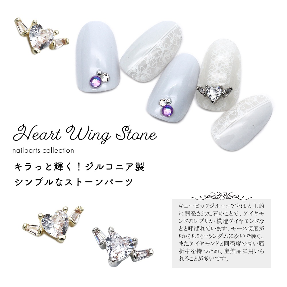 �ڥͥ��ݥ�����̵���ۥͥ���ѡ��� ���륳�˥��� �ϡ��ȥ����󥰥��ȡ���ѡ��� 2������ [�������/����С�] ��2��