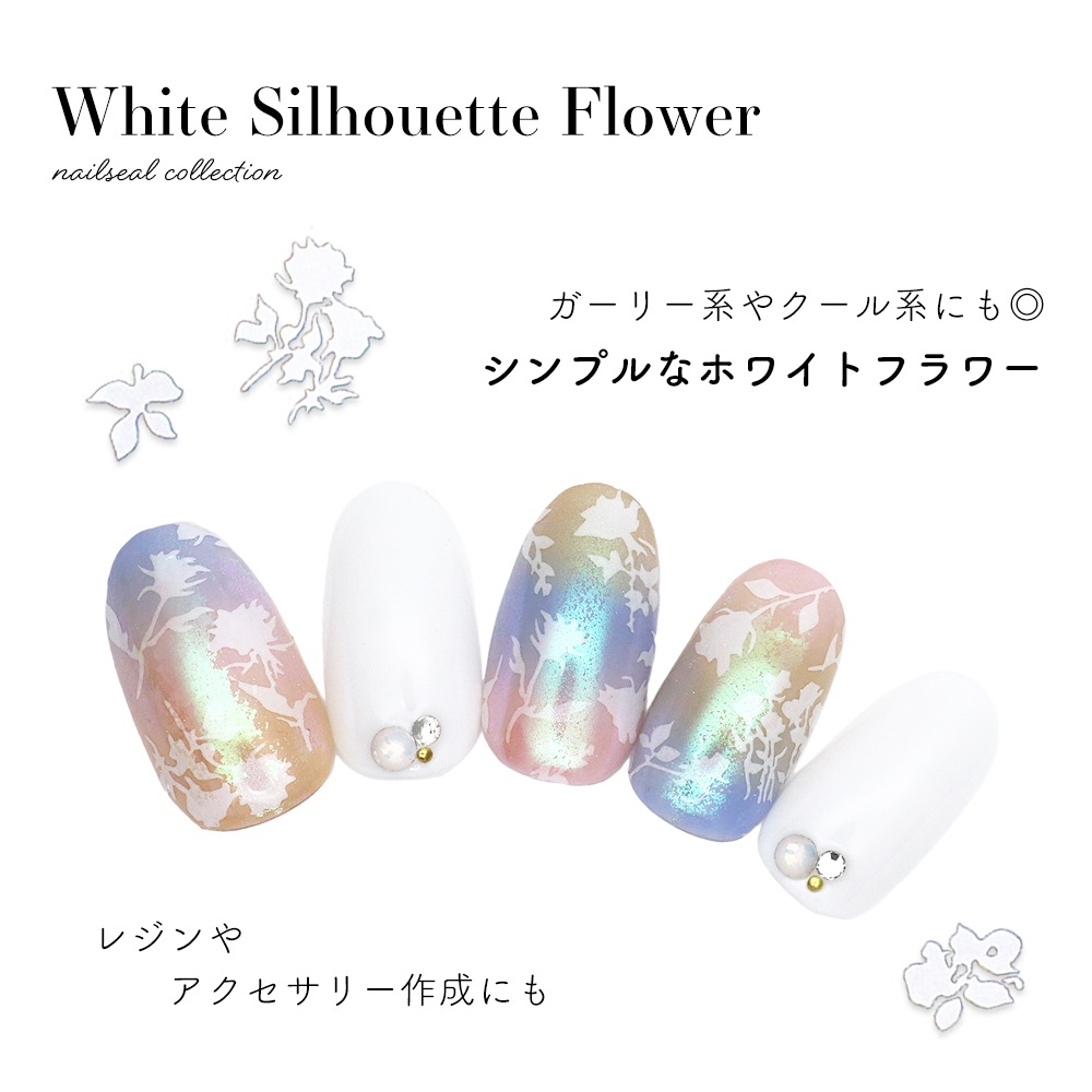 �ڥͥ��ݥ�����̵���ۥͥ��륷���� �ۥ磻�ȥ��륨�åȥե������� [MS-C074/075/076] ��3��