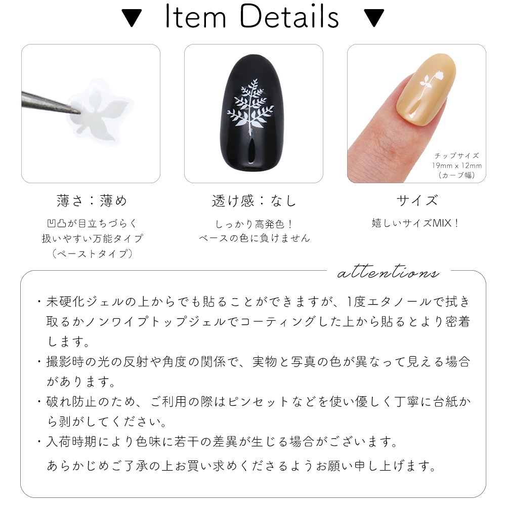 �ڥͥ��ݥ�����̵���ۥͥ��륷���� �ۥ磻�ȥ��륨�åȥե������� [MS-C074/075/076] ��3��