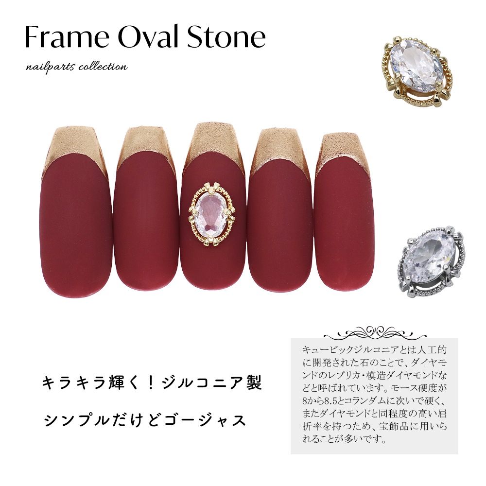 �ڥͥ��ݥ�����̵���ۥͥ���ѡ��� ���륳�˥��� �ե졼���դ������Х륹�ȡ���ѡ��� [�������/����С�] ��2�� 2����