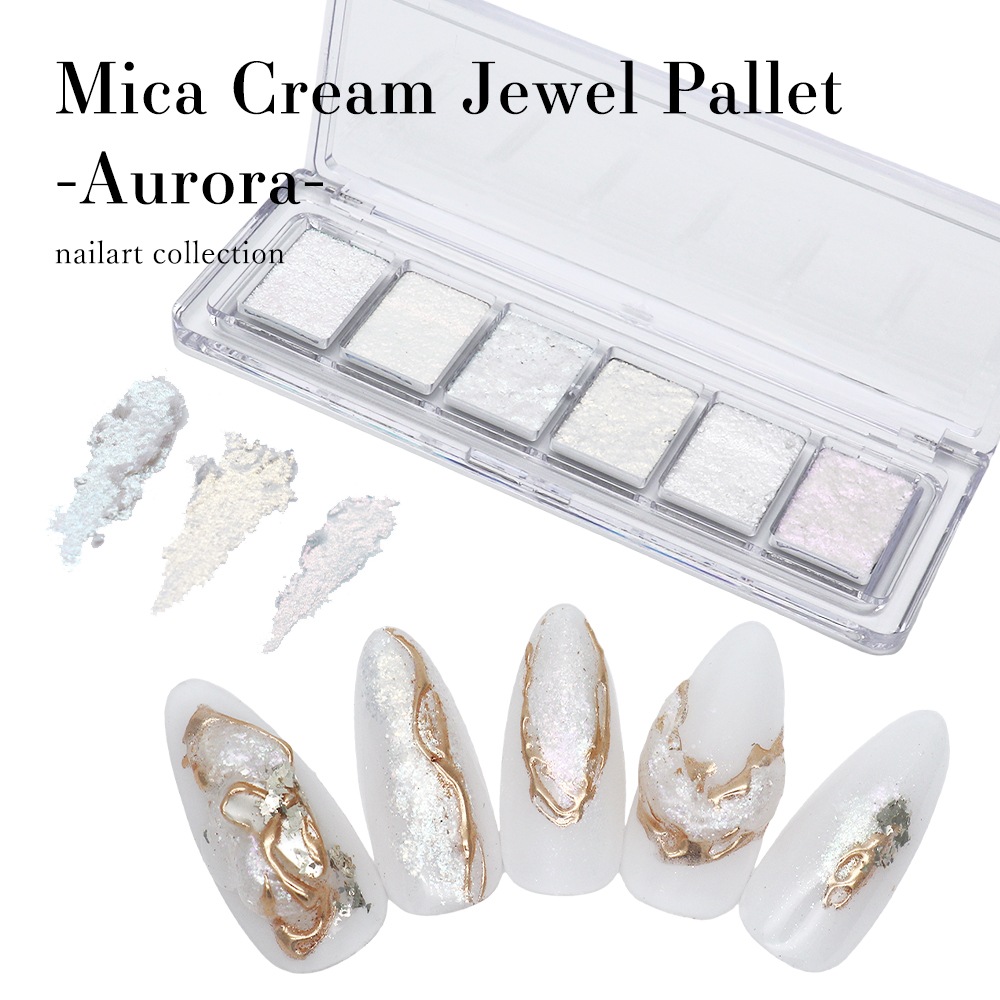 �ڥͥ��ݥ�����̵���ۥͥ��륢���� �ޥ������꡼�ॸ�奨��ѥ�åȡ�-Aurora- 6������ ������ ����åɥѥ����� �ޥ�����顼 ���꡼���� �Ų�����