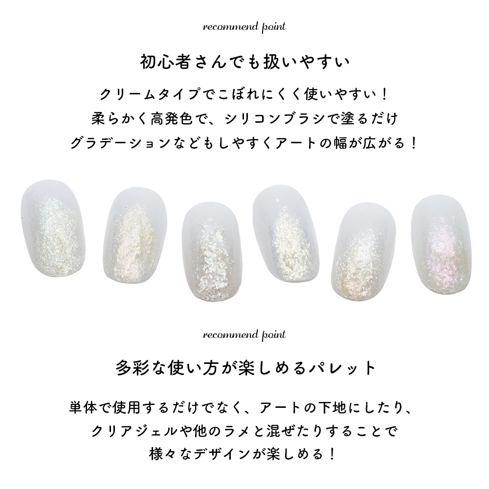 �ڥͥ��ݥ�����̵���ۥͥ��륢���� �ޥ������꡼�ॸ�奨��ѥ�åȡ�-Aurora- 6������ ������ ����åɥѥ����� �ޥ�����顼 ���꡼���� �Ų�����