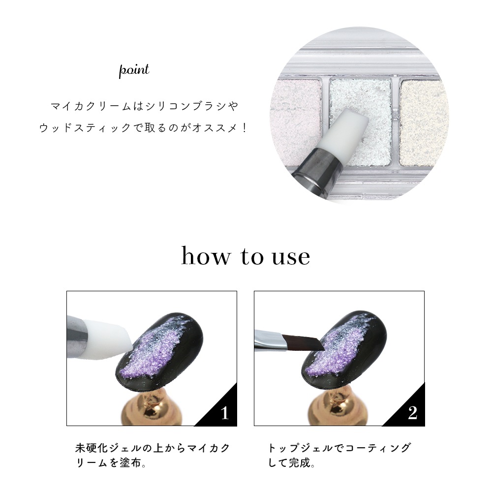 �ڥͥ��ݥ�����̵���ۥͥ��륢���� �ޥ������꡼�ॸ�奨��ѥ�åȡ�-Aurora- 6������ ������ ����åɥѥ����� �ޥ�����顼 ���꡼���� �Ų�����