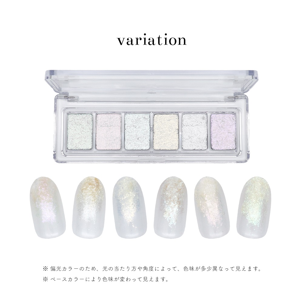 �ڥͥ��ݥ�����̵���ۥͥ��륢���� �ޥ������꡼�ॸ�奨��ѥ�åȡ�-Aurora- 6������ ������ ����åɥѥ����� �ޥ�����顼 ���꡼���� �Ų�����