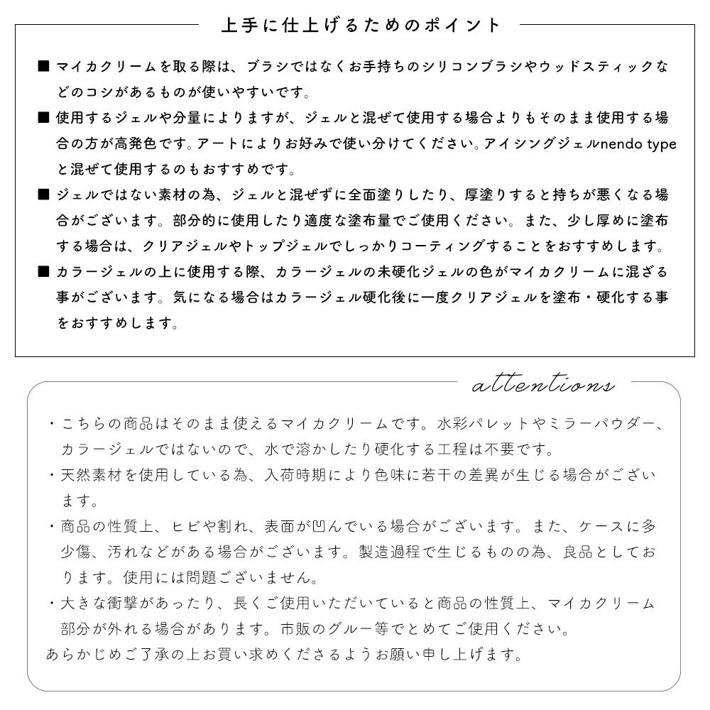 �ڥͥ��ݥ�����̵���ۥͥ��륢���� �ޥ������꡼�ॸ�奨��ѥ�åȡ�-Aurora- 6������ ������ ����åɥѥ����� �ޥ�����顼 ���꡼���� �Ų�����