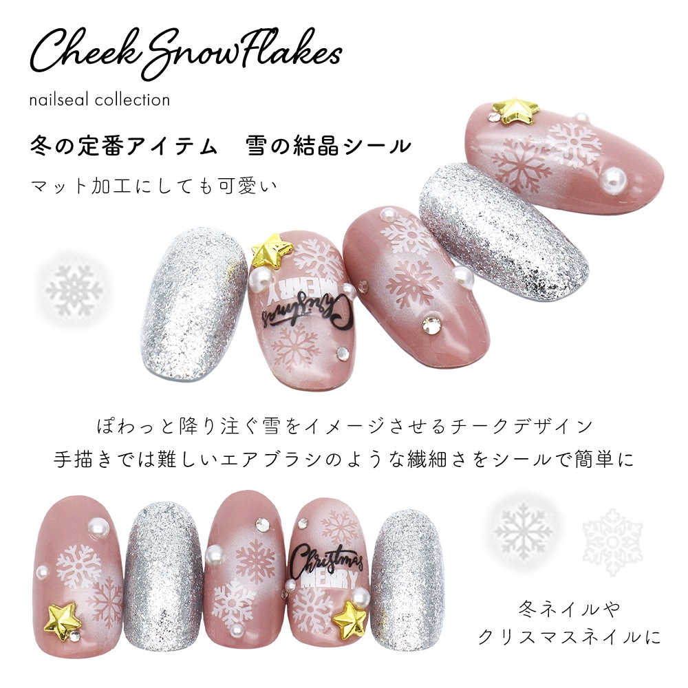 �ڥͥ��ݥ�����̵���ۥͥ��륷���� ���������Ρ��ե졼�������� ��2��