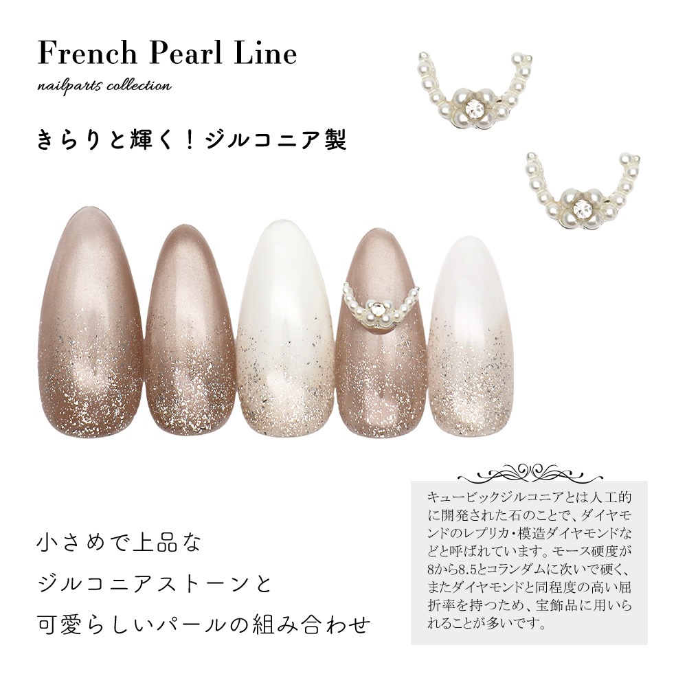 �ڥͥ��ݥ�����̵���ۥͥ���ѡ��� ���륳�˥��� �ե����ѡ���饤��ѡ��� 2������