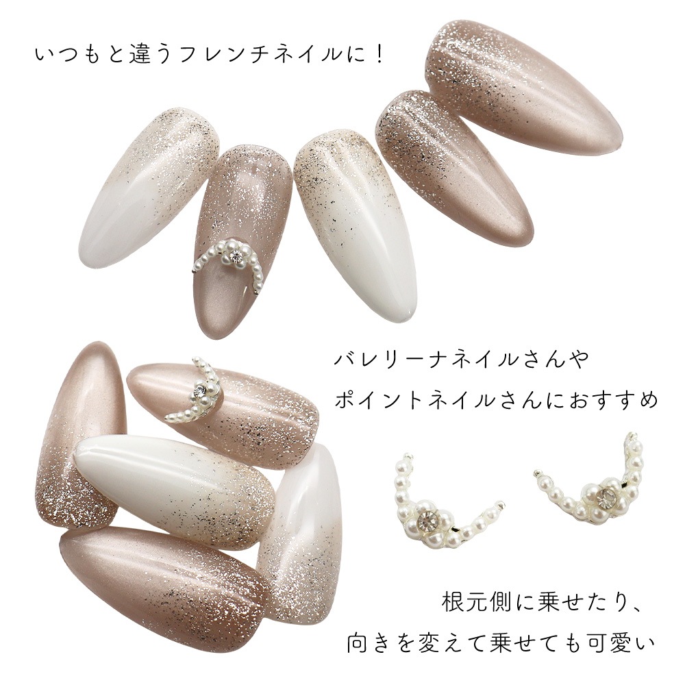 �ڥͥ��ݥ�����̵���ۥͥ���ѡ��� ���륳�˥��� �ե����ѡ���饤��ѡ��� 2������