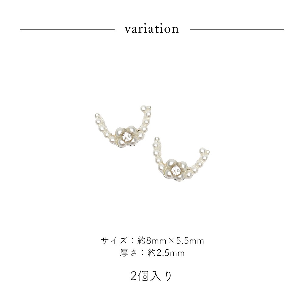 �ڥͥ��ݥ�����̵���ۥͥ���ѡ��� ���륳�˥��� �ե����ѡ���饤��ѡ��� 2������