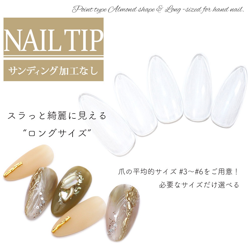 �ڥͥ��ݥ�����̵���ۥͥ�����å� �ݥ���ȷ� ���ꥢ�ͥ�����å� ����ǥ��󥰲ù��ʤ� Ʃ�� ���٤�4������ ����150����