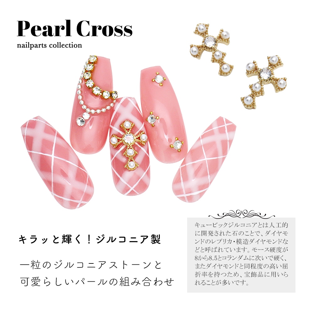 �ڥͥ��ݥ�����̵���ۥͥ���ѡ��� ���륳�˥��� �ѡ��륯�����ѡ��� 2����