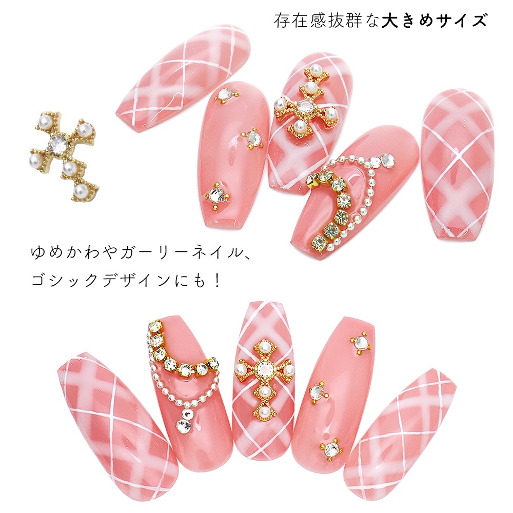 �ڥͥ��ݥ�����̵���ۥͥ���ѡ��� ���륳�˥��� �ѡ��륯�����ѡ��� 2����