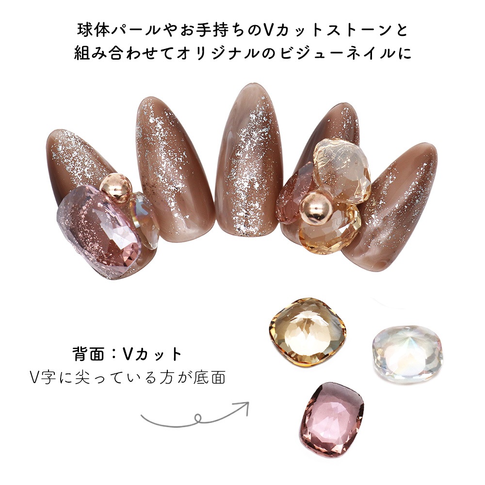 �ڥͥ��ݥ�����̵���ۥ饤�󥹥ȡ��� �ӥå����ꥢ���顼���ȡ��� -V���å�- ��5�� �֥饦�� �١����� �䤷�� �ǥ���