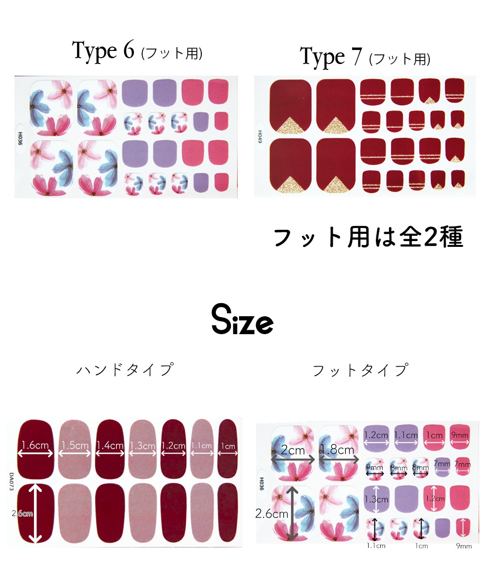 �ڥͥ��ݥ�����̵���ۡڡۥͥ��륢���� �ե��å����ͥ����åץ����� ��7�� �ϥ�� �եå�