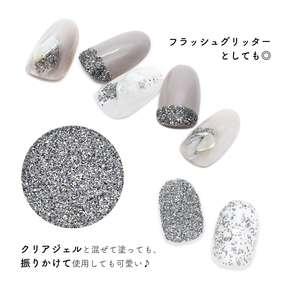 �ڥͥ��ݥ�����̵���ۥͥ��륢���� ������󥰥���å��� ��1g���� ����������