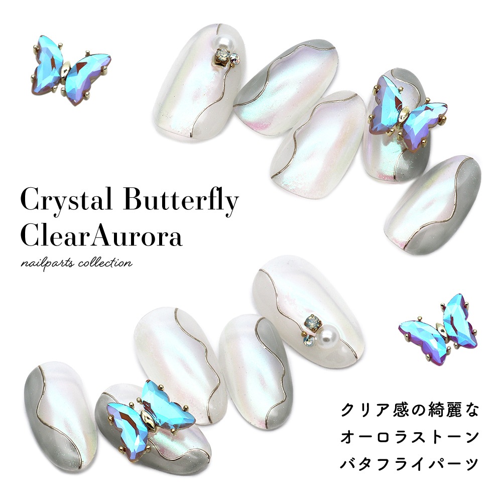 �ڥͥ��ݥ�����̵���ۥͥ���ѡ��� ���ꥹ����Х��ե饤 ���ꥢ��������ѡ��� ��2�� 3����