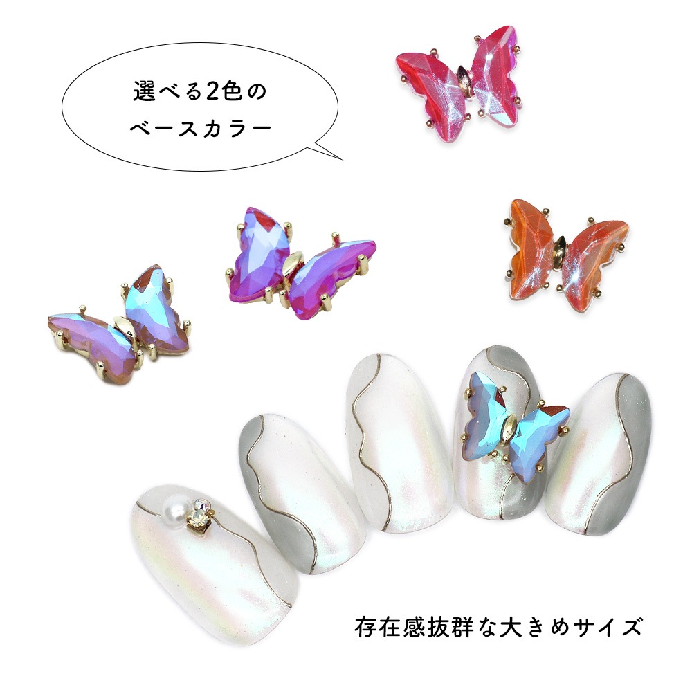 �ڥͥ��ݥ�����̵���ۥͥ���ѡ��� ���ꥹ����Х��ե饤 ���ꥢ��������ѡ��� ��2�� 3����