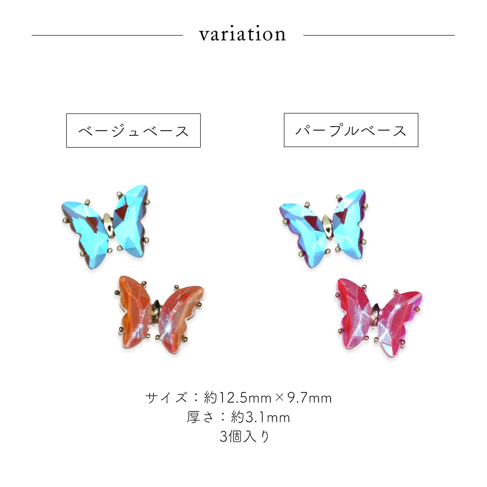 �ڥͥ��ݥ�����̵���ۥͥ���ѡ��� ���ꥹ����Х��ե饤 ���ꥢ��������ѡ��� ��2�� 3����