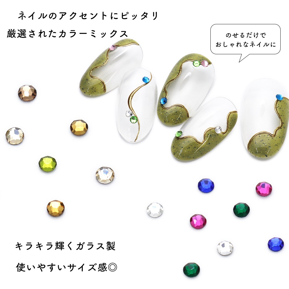 �ڥͥ��ݥ�����̵���ۥ饤�󥹥ȡ��� ����ե�饤�󥹥ȡ���MIX ��4��  ���饹�� �䤷�� �ǥ���