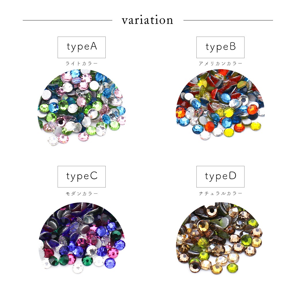 �ڥͥ��ݥ�����̵���ۥ饤�󥹥ȡ��� ����ե�饤�󥹥ȡ���MIX ��4��  ���饹�� �䤷�� �ǥ���