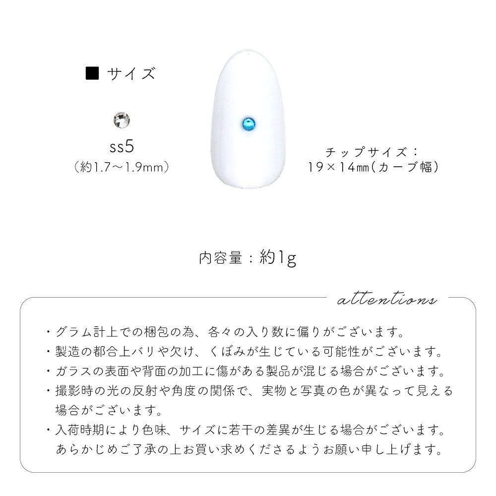 �ڥͥ��ݥ�����̵���ۥ饤�󥹥ȡ��� ����ե�饤�󥹥ȡ���MIX ��4��  ���饹�� �䤷�� �ǥ���