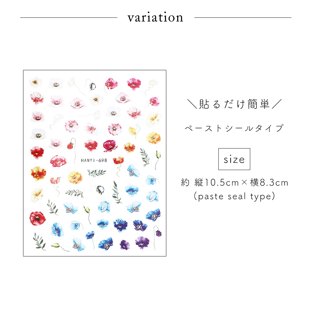 �ڥͥ��ݥ�����̵���ۥͥ��륷���� ����ե�ݥԡ������� [HANYI-698] 