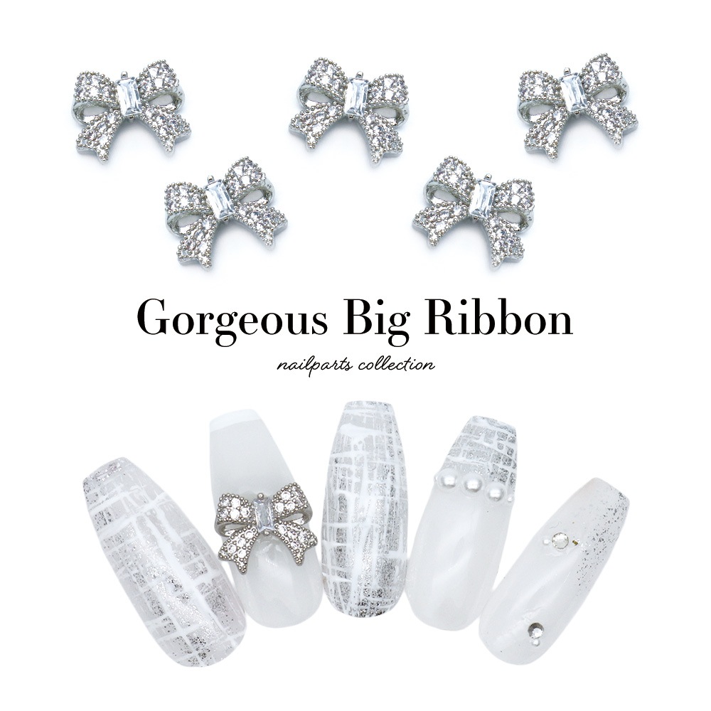 �ڥͥ��ݥ�����̵���ۥͥ���ѡ��� ���륳�˥��� �������㥹�ӥå���ܥ�ѡ��� 1������