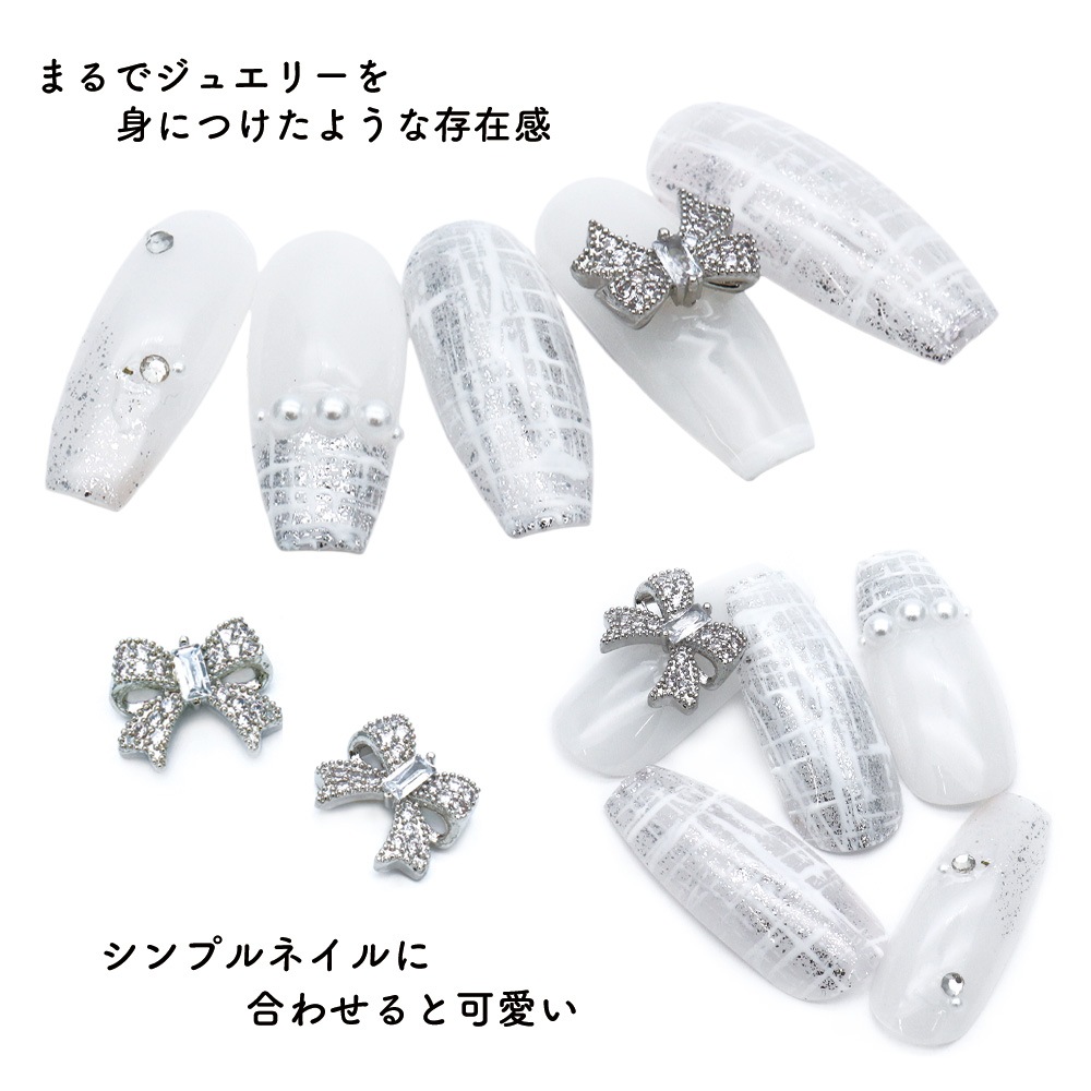 �ڥͥ��ݥ�����̵���ۥͥ���ѡ��� ���륳�˥��� �������㥹�ӥå���ܥ�ѡ��� 1������