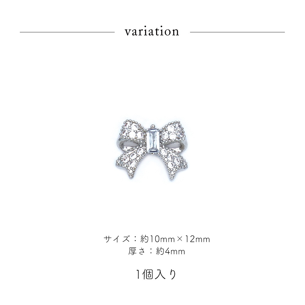 �ڥͥ��ݥ�����̵���ۥͥ���ѡ��� ���륳�˥��� �������㥹�ӥå���ܥ�ѡ��� 1������