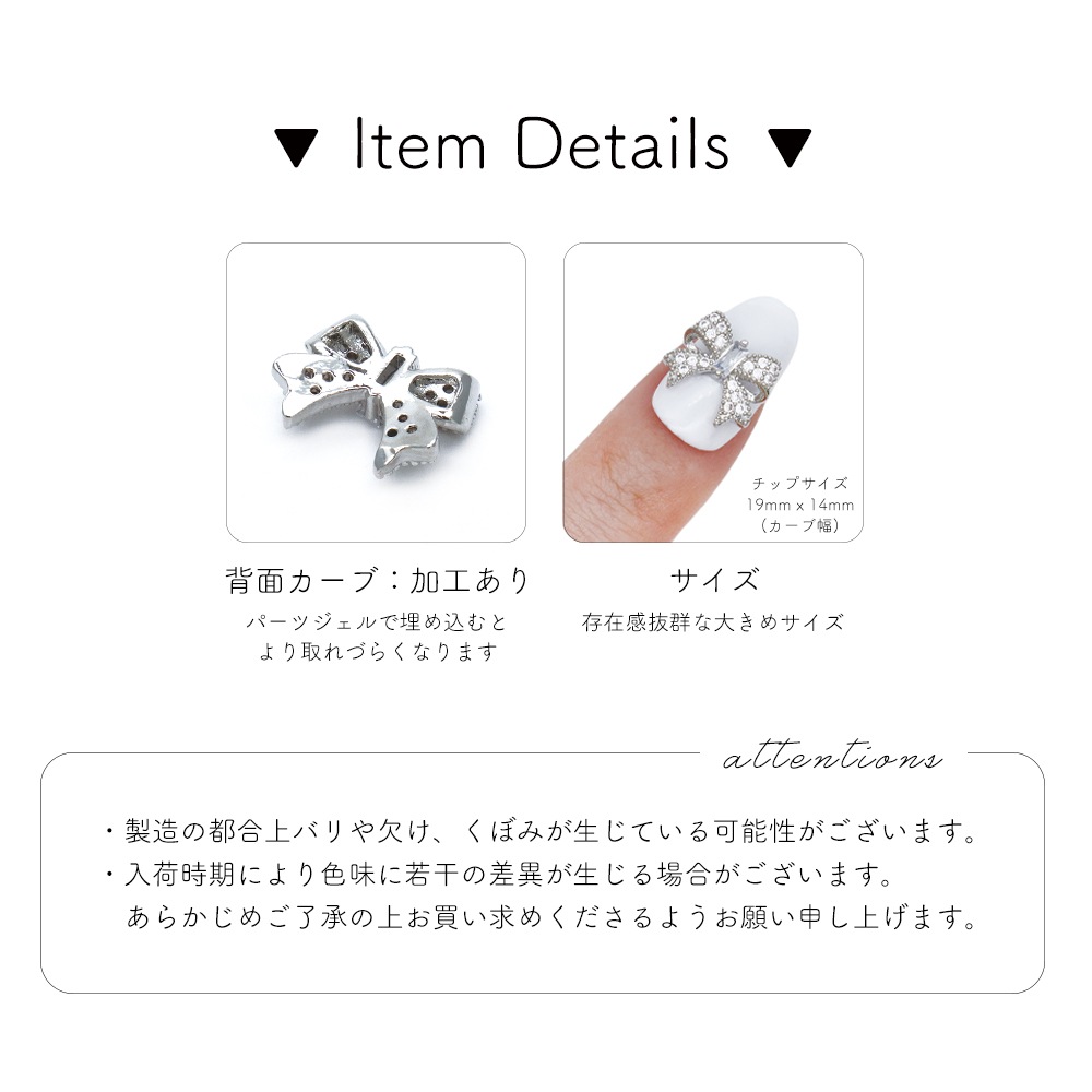 �ڥͥ��ݥ�����̵���ۥͥ���ѡ��� ���륳�˥��� �������㥹�ӥå���ܥ�ѡ��� 1������