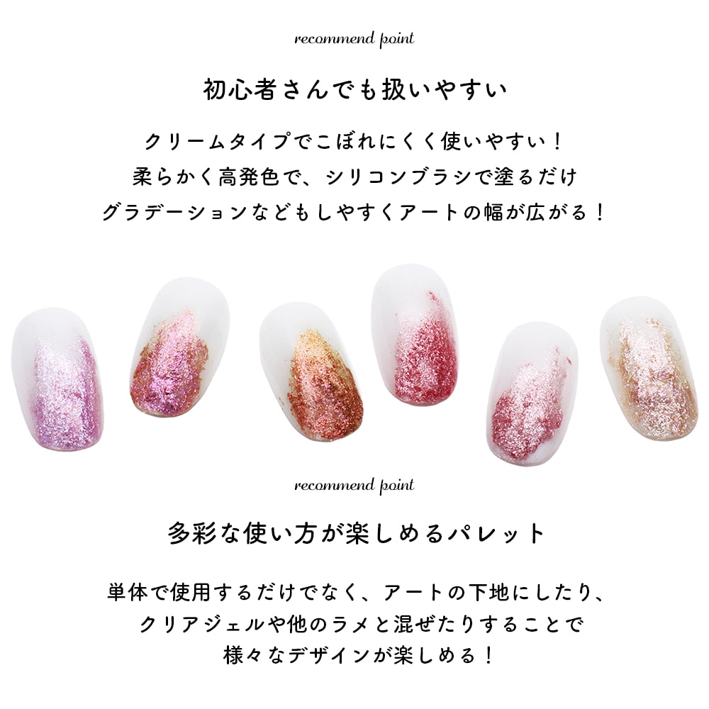 �ڥͥ��ݥ�����̵���ۥͥ��륢���� �ޥ������꡼�ॸ�奨��ѥ�åȡ�-Dream- 6������  ���٤�2������ ������ ����åɥѥ����� �ޥ�����顼 ���꡼���� �Ų�����