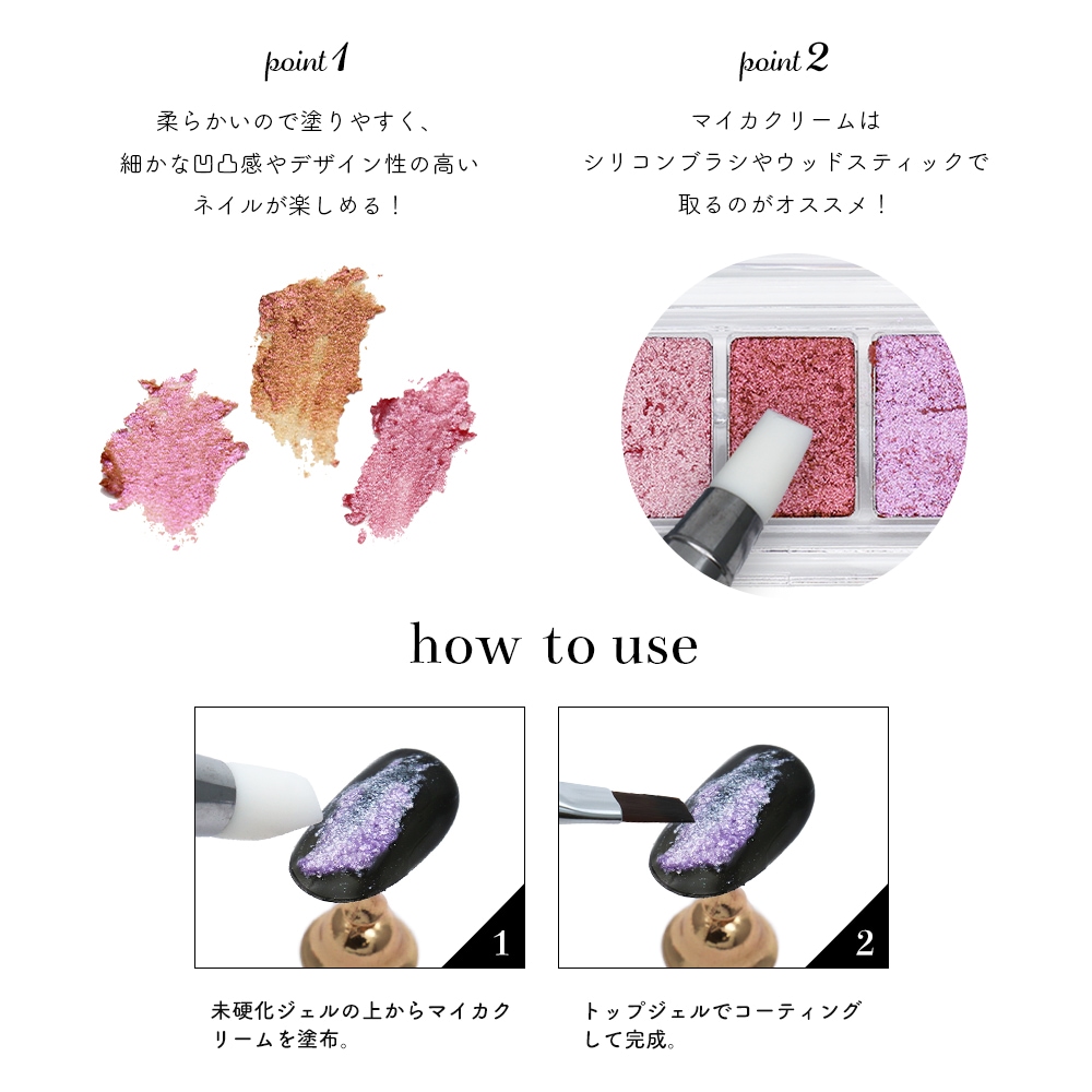 �ڥͥ��ݥ�����̵���ۥͥ��륢���� �ޥ������꡼�ॸ�奨��ѥ�åȡ�-Dream- 6������  ���٤�2������ ������ ����åɥѥ����� �ޥ�����顼 ���꡼���� �Ų�����