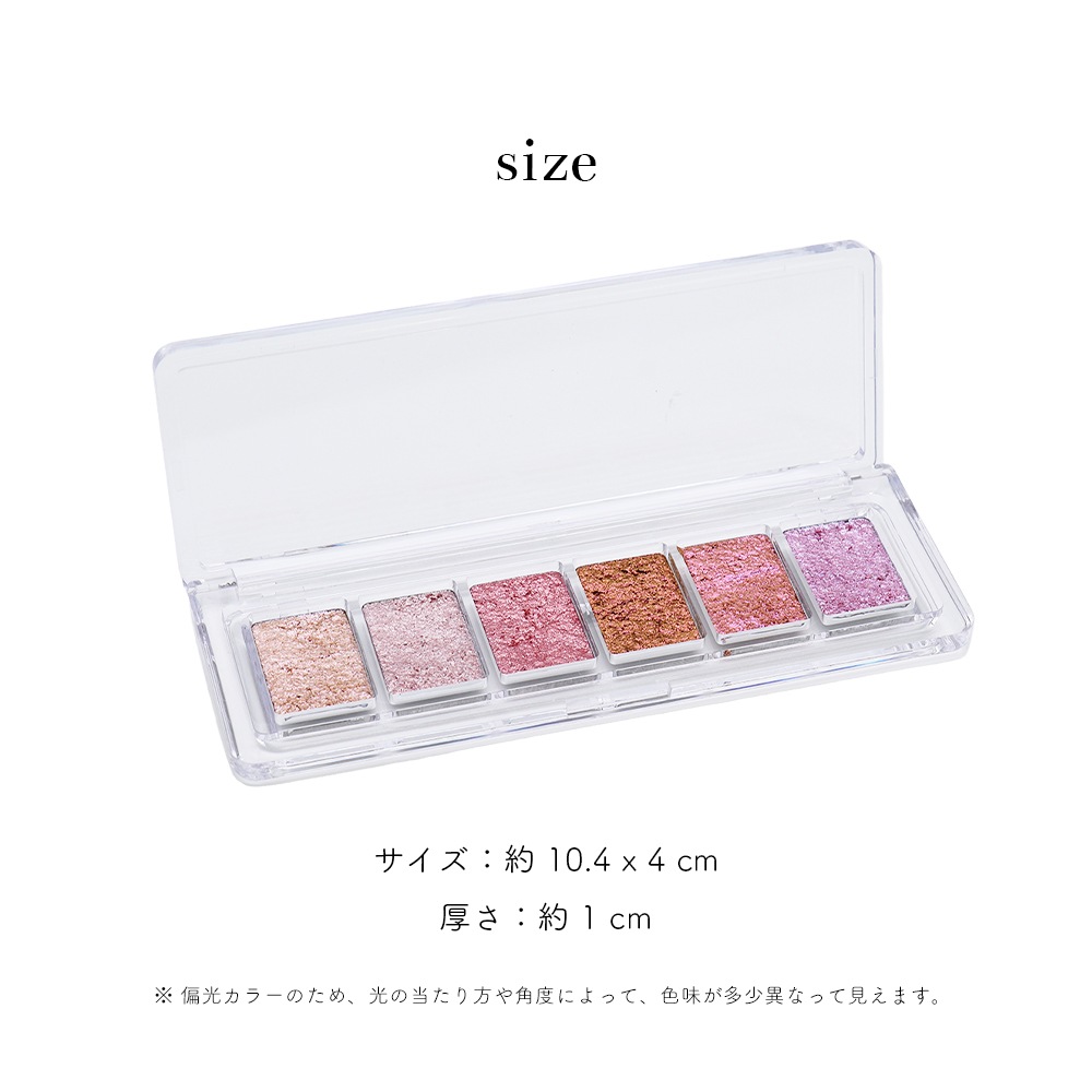 �ڥͥ��ݥ�����̵���ۥͥ��륢���� �ޥ������꡼�ॸ�奨��ѥ�åȡ�-Dream- 6������  ���٤�2������ ������ ����åɥѥ����� �ޥ�����顼 ���꡼���� �Ų�����