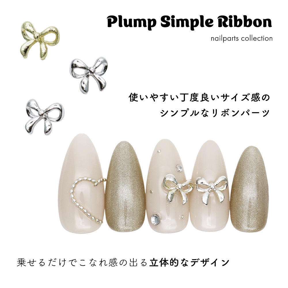 ڥͥݥ̵ۥͥѡ פäꥷץܥѡ [ /С ]  5