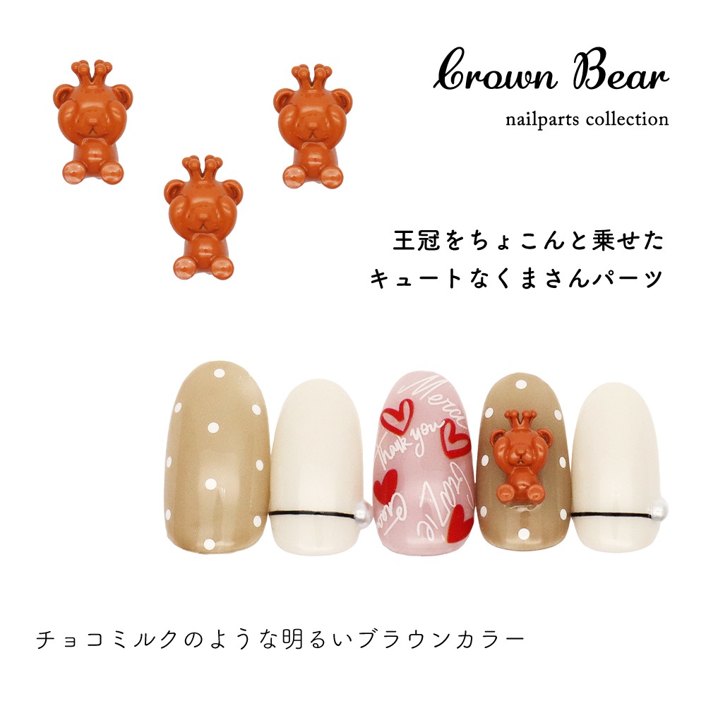 �ڥͥ��ݥ�����̵���ۥͥ���ѡ��� ���饦��٥��ѡ��� 2������