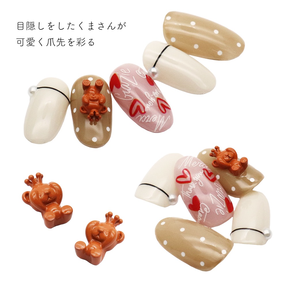 �ڥͥ��ݥ�����̵���ۥͥ���ѡ��� ���饦��٥��ѡ��� 2������