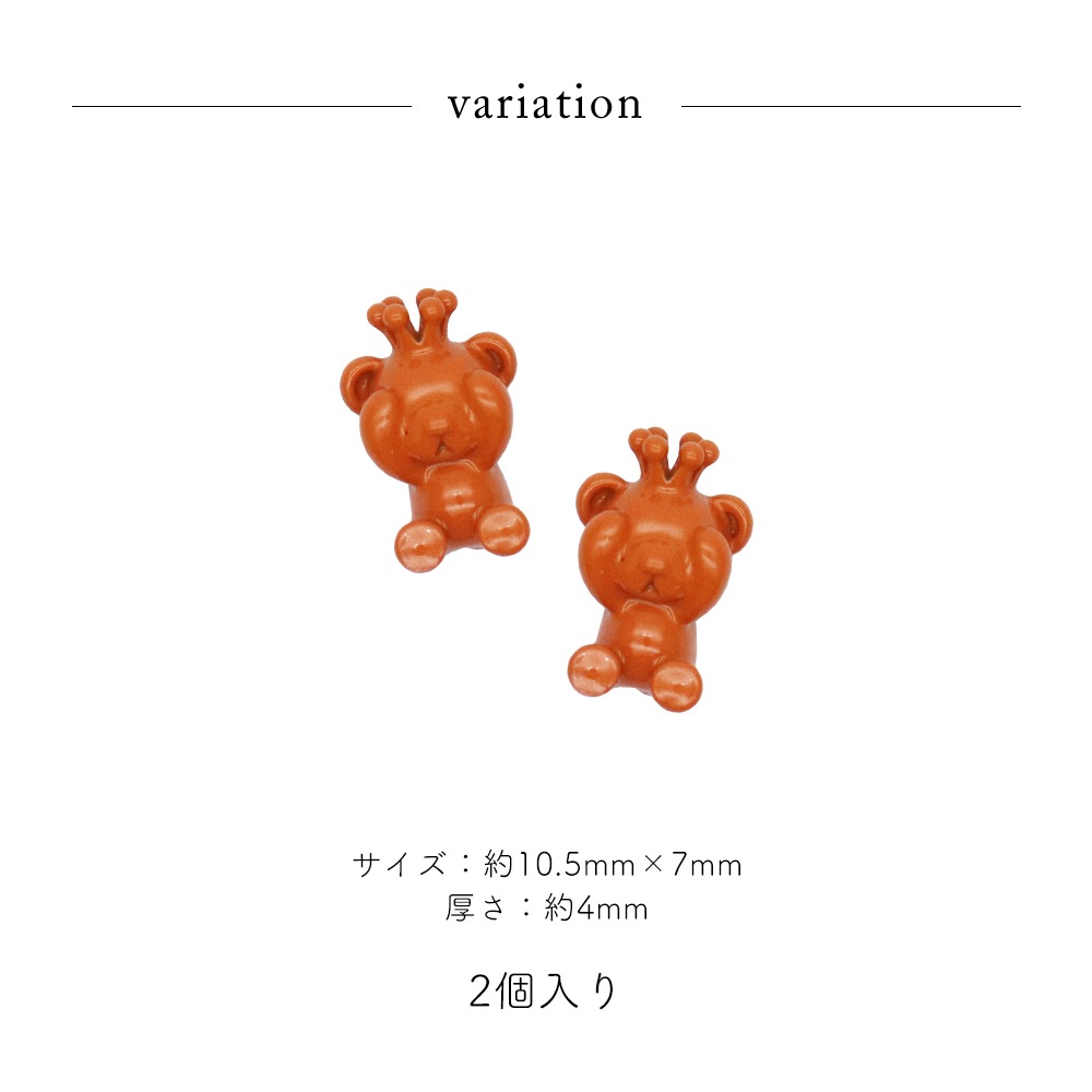 �ڥͥ��ݥ�����̵���ۥͥ���ѡ��� ���饦��٥��ѡ��� 2������