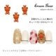 �ڥͥ��ݥ�����̵���ۥͥ���ѡ��� ���饦��٥��ѡ��� 2������