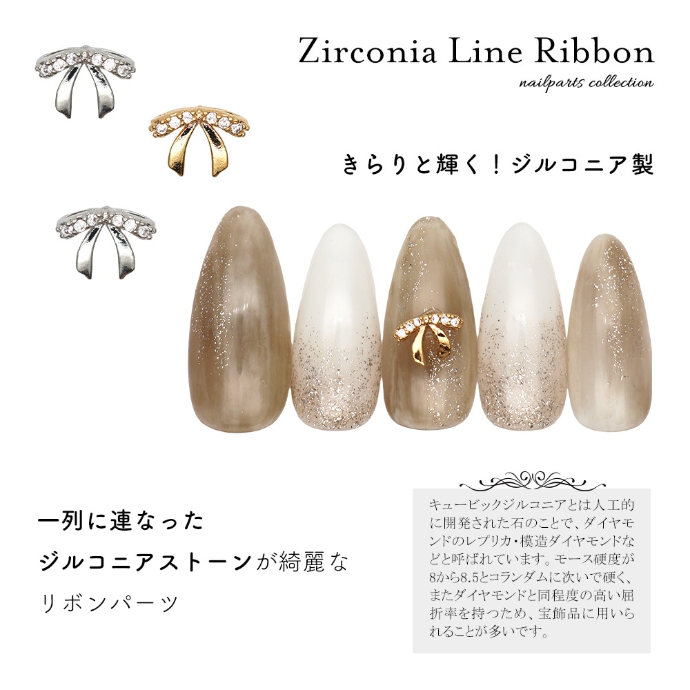 �ڥͥ��ݥ�����̵���ۥ��륳�˥��� �ͥ���ѡ��� ���륳�˥��饤���ܥ�ѡ��� [����С� ��/������� ��] 2������