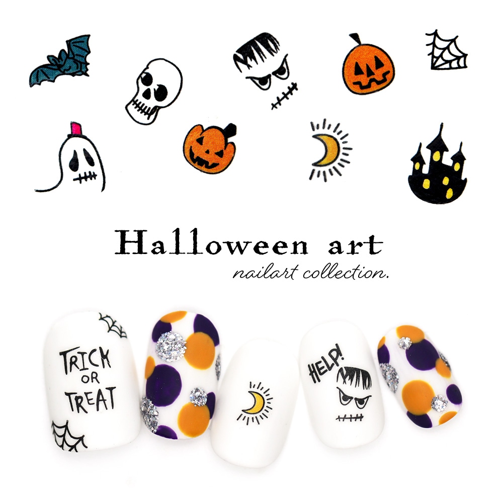 ネコポス送料無料】ネイルシール ハロウィンアートシール (WG119
