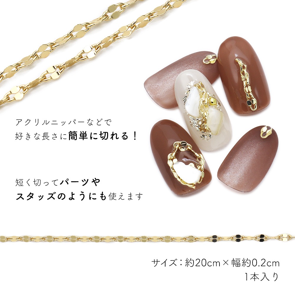 �ڥͥ��ݥ�����̵���ۥͥ���ѡ��� �ץ쥹�ɥǥ������������ 14K ��20cm����