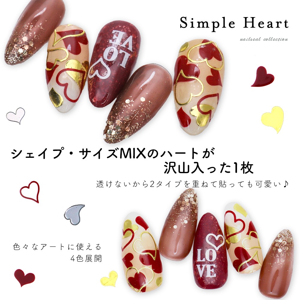 �ڥͥ��ݥ�����̵���ۥͥ��륷���� ����ץ�ϡ��ȥ����� [Aha042/Aha043]  ��8��