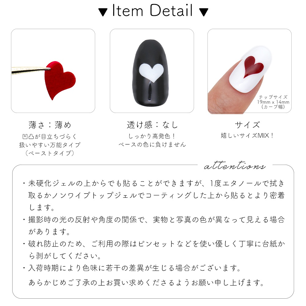 �ڥͥ��ݥ�����̵���ۥͥ��륷���� ����ץ�ϡ��ȥ����� [Aha042/Aha043]  ��8��