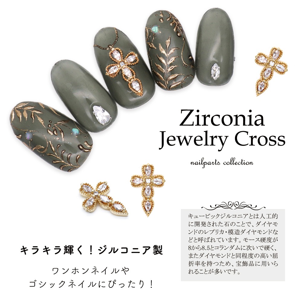 �ڥͥ��ݥ�����̵���ۥͥ���ѡ��� ���륳�˥��� ���륳�˥����奨�꡼�������ѡ��� 2����