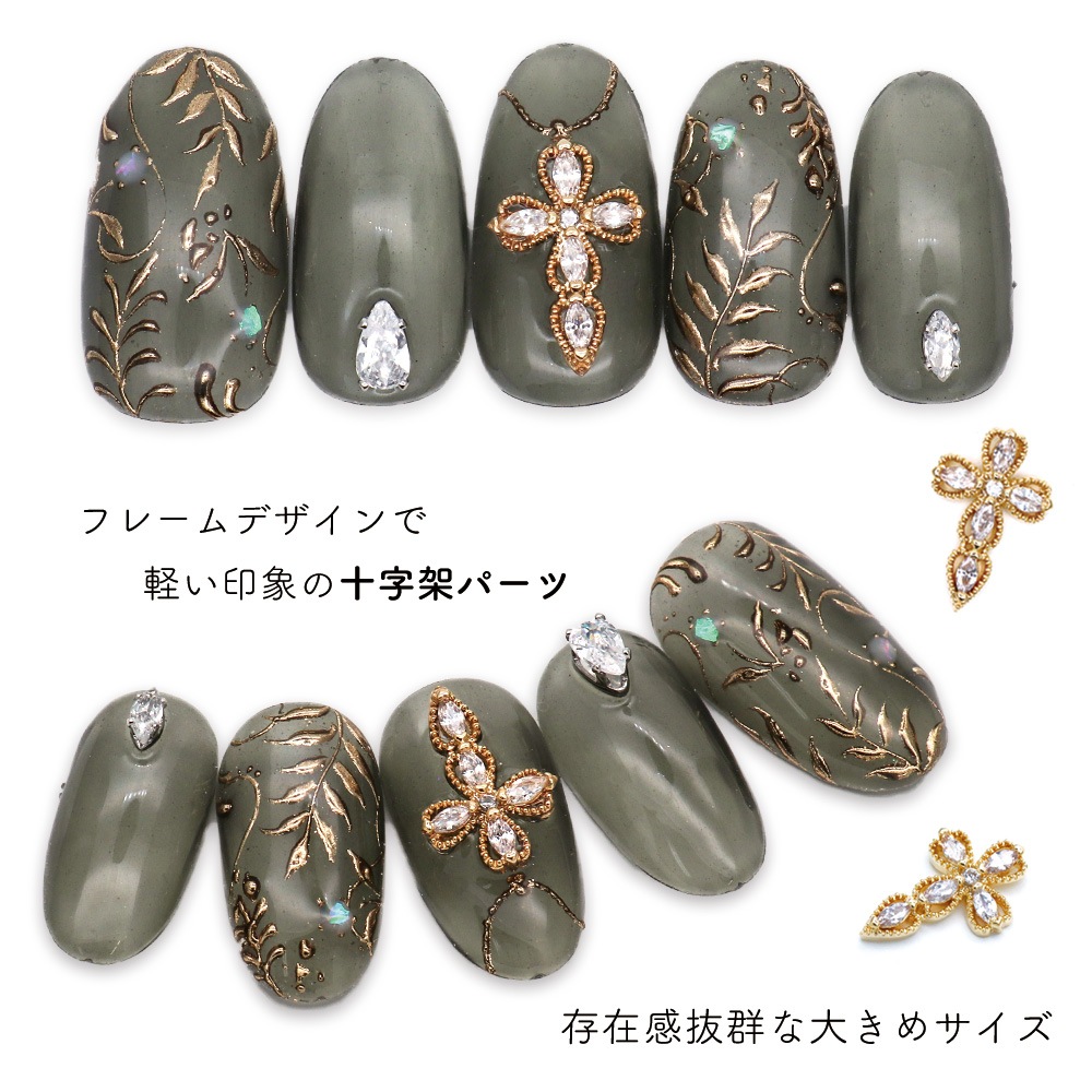 �ڥͥ��ݥ�����̵���ۥͥ���ѡ��� ���륳�˥��� ���륳�˥����奨�꡼�������ѡ��� 2����